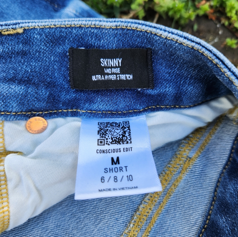Express Jeans 8 - Picture 2 of 3